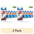 (2 pack) BOOST Plus Nutritional Drink Protein Shakes, Rich Chocolate, 8 fl oz, 12 Pack