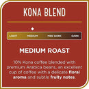Don Francisco's Family Reserve Medium Roast Kona Blend Coffee, 12 single serve cups